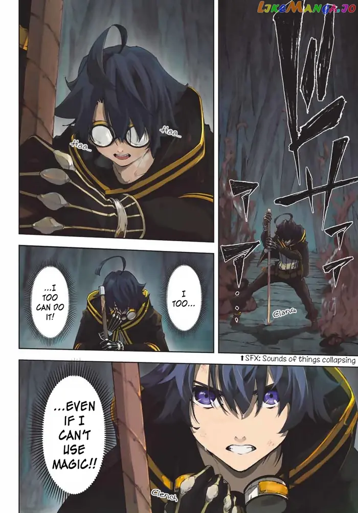 Wistoria: Wand and Sword Chapter 1 image 03_optimized